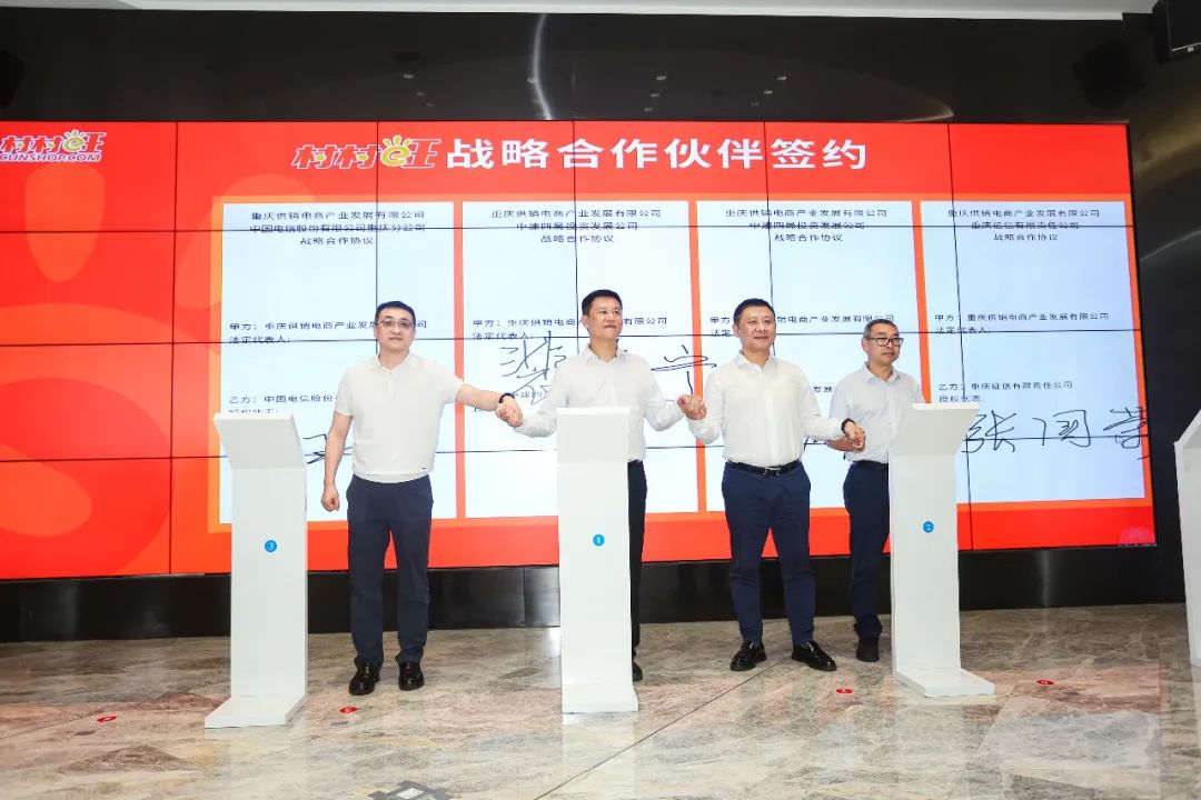 1690283167210664.jpg W020230629414112466683.jpg