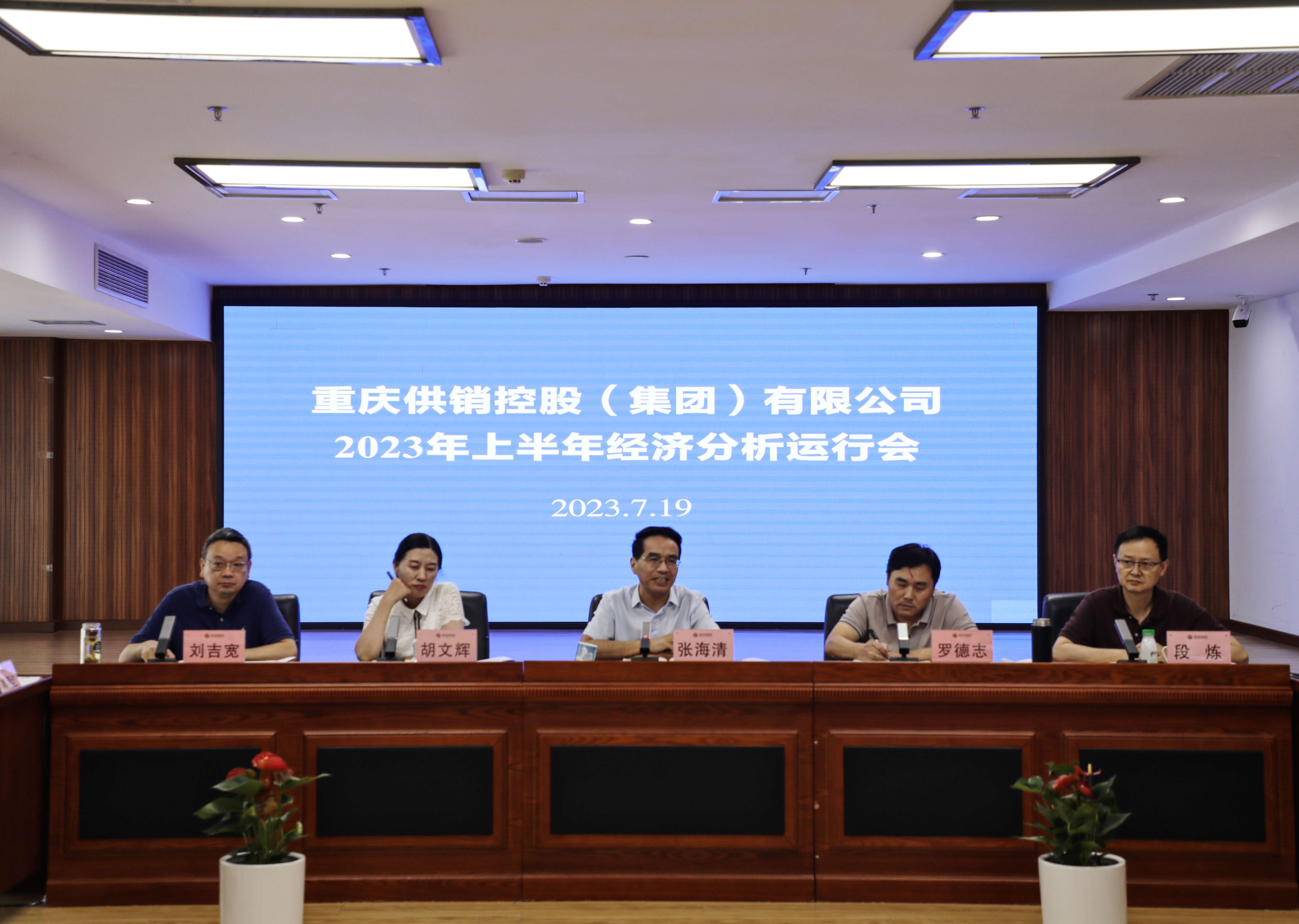 1690506633443632.jpg 微信圖片_20230726094922(1).jpg