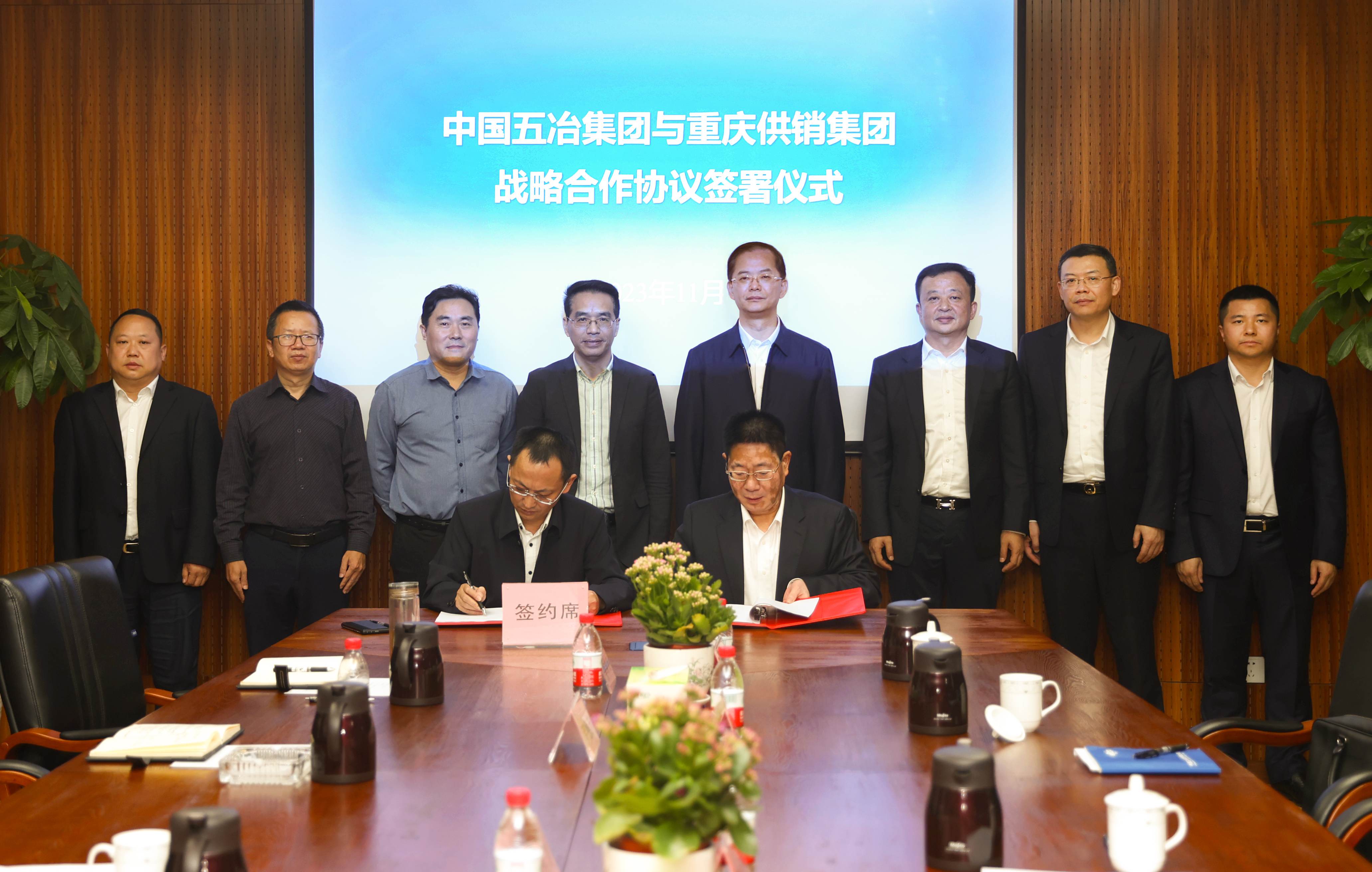 1699839599274595.jpg 微信圖片_20231110161159 (1).jpg