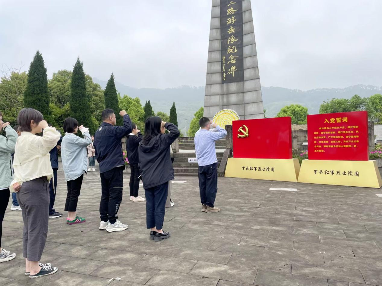 1713777403489500.png 圖片2主題黨日.png