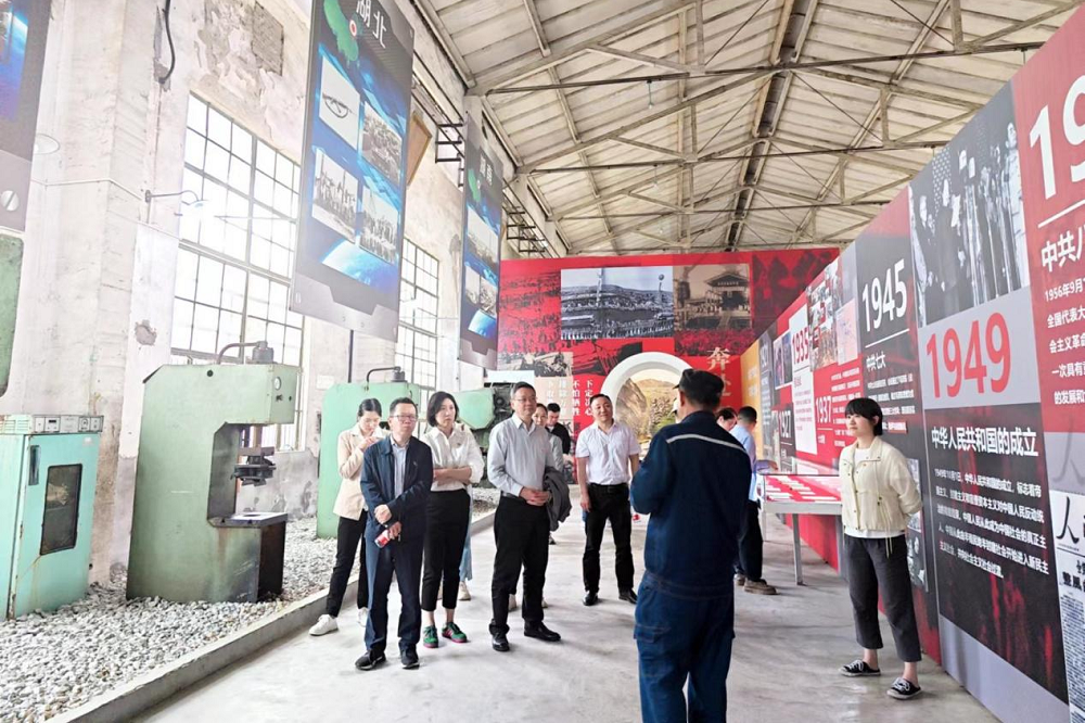 1713777514223646.png 圖片4主題黨日.png