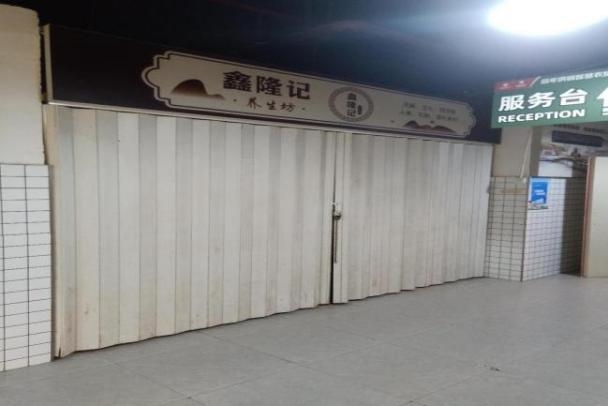 1735780599428682.jpeg 3.jpeg