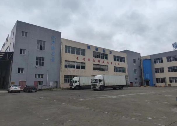 1735808497127653.jpeg 2.jpeg