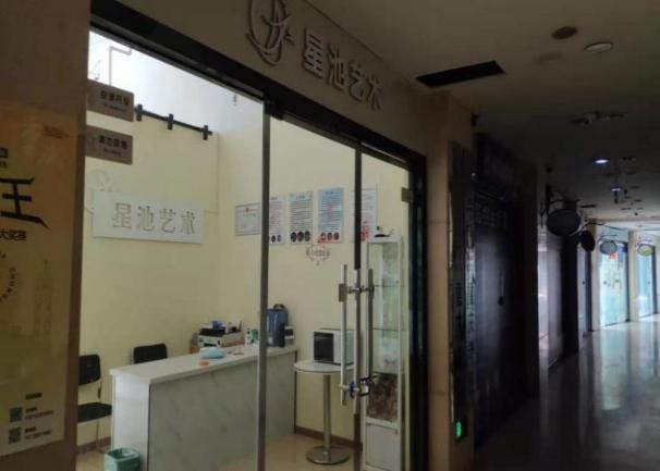 1735891337329623.jpeg 2.jpeg