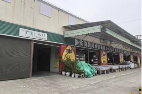 1739845057134411.png 1739845057134411.png