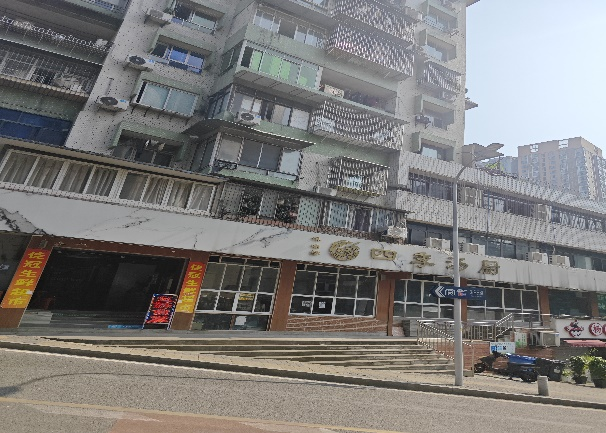 1747789919857254.png 圖片1.png