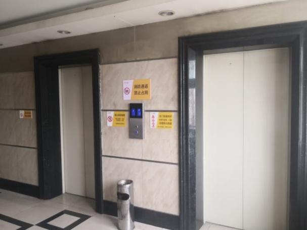 1735780227257071.jpeg WPS圖片(1).jpeg